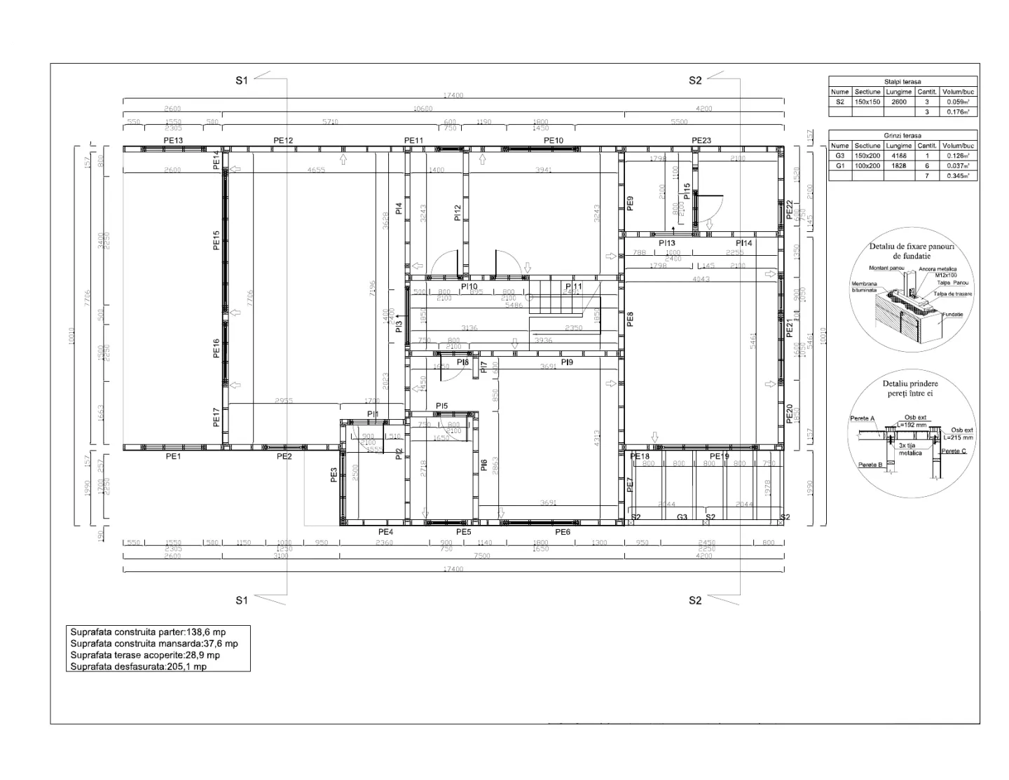 Casa Bogdan, Plan parter