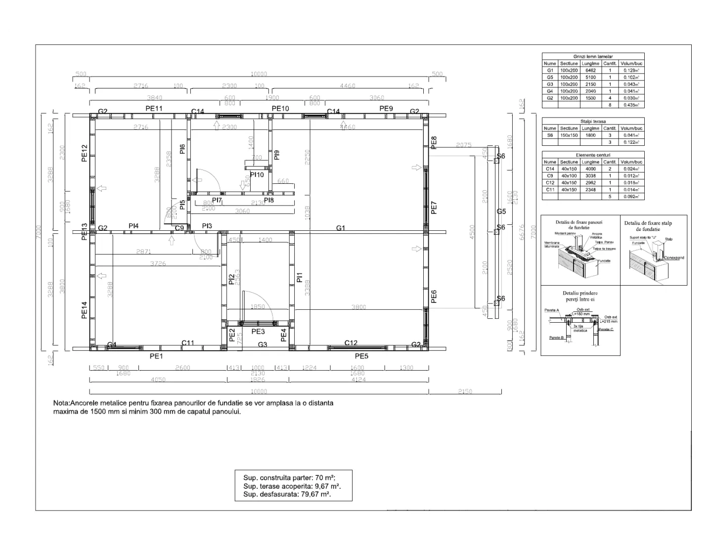 Casa Florin, Plan parter