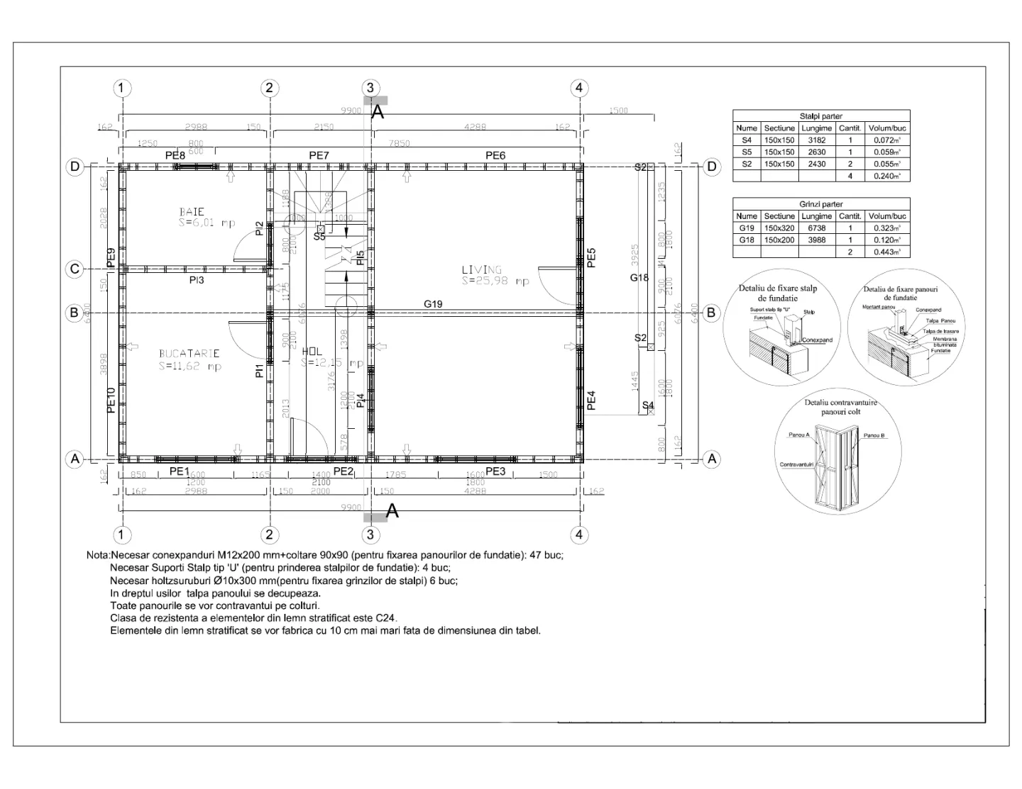 Casa Laurențiu, Plan parter