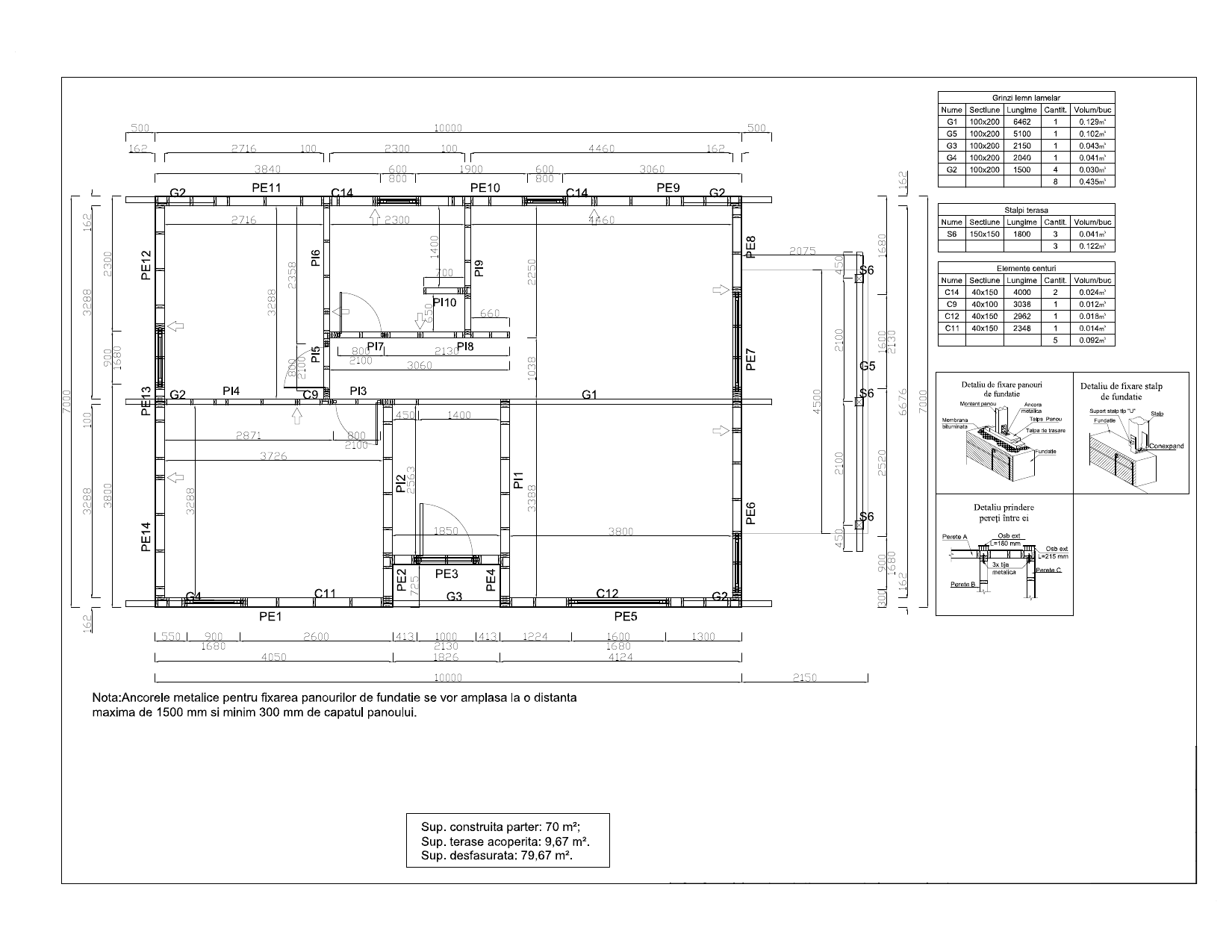 Casa Florin, Plan parter